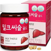 밀크씨슬 골드 6개월 (180정) 1병/밀크씨슬 260mg