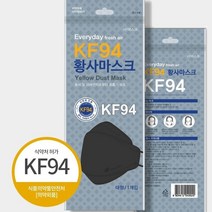 에브리데이 kf94 미세먼지마스크 블랙 대형 개별포장 30매, 6개, 5매입