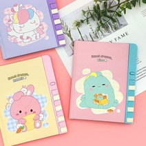 [일정] 레이지스타 비밀 일기장 (랜덤발송), 상세페이지 참조