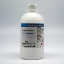 알긴산나트륨용액 2% 450ML