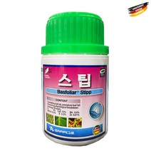 [퍼스트팜] 스팁200ml - 개화기 수정 생육증진 칼슘제 영양제 코리아아그로 흡수 빠른 칼슘제 생육증진 비료 개화기 및 수정 비료
