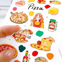 Pizza 음식 일러스트 데코 스티커