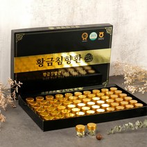 침향28% 황금 침향환 60환 고함량 침향단 효능 부모님 추석명절 건강선물 공진단상자포장, 1개