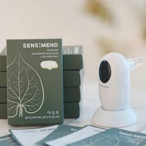 코피지 박멸템 센시멘드 피지제거기+ 어성초 코팩 2팩 (20매) SENSIMEND