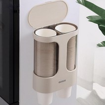 일회용 종이컵 보관통 거치대 정수기 일회용컵 꽂이, 화이트