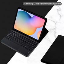 DANYCE 갤럭시 탭 A8 10.5 S6 라이트 10.4 S7 S8 11 플스타일러스 FE 12.4 케이스(키보드 펀다 태블릿 커버 포함), Black 3_A7 10.4in