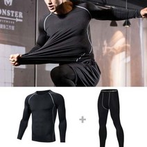 트레이닝세트 남성 운동복 스포츠 헬스 웨이트