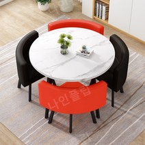 휴게실 테이블 카페 테이블 도서관 오피스 회의실 테이블 감성 예쁜, 80x80x75cm, Z