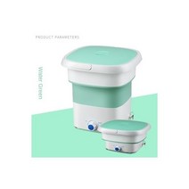 다기능 반자동 접이식 세탁기 휴대용 기숙사 렌탈 미니 속옷 양말 세탁159866, With ozone 2_AU