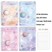 2023스프링다이어리 데일리 생각보관함 업무용 회사 명품 다이어리 귀여운 루스 리프 다이어리 수평선 수첩, 08 887 Random 1pcs