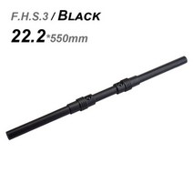 카본불혼바 자전거불혼바 드롭바 빠르게 접이식 핸들 바 알루미늄 합금 22.2mm 전자, 22.2x550mm