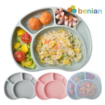 국산 유아 플래티넘 실리콘 흡착식판+뚜껑, 민트
