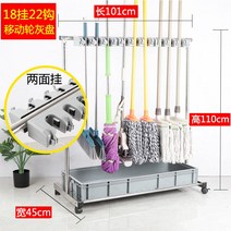 화장실 청소 도구 보관함 보관대 후크 홀더 용품 걸이, F