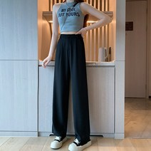왜소함 핑크 정장바지 키커 보이는 코디 여름옷 얇은 드롭 드레이프 쿨링 와이드 슬랙스 팬츠 K9759P40 여성 유사함