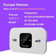 와이파이 무선 포켓 휴대용 LTE 4G 모바일, CHINA_Version 3