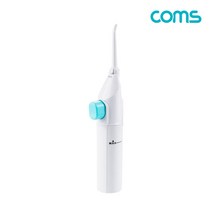 수동형 구강 세척기 50mL 치간 치아 세정기 휴대용 워, 본상품선택, 본상품선택