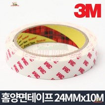 홈양면테이프 10M 24mm x 10m 문구 사무용 테이프 사무실용품 문구류쇼핑몰 학용품, 3M 홈양면테이프 24mm x 10m