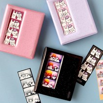 인생네컷 앨범 포토북 4 x 6 사진첩 포켓 세로 꾸미기 핑크 연보라 블랙 컬러, 3.인생네컷 앨범 다크 갤럭시
