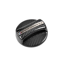대시보드커버 실제 탄소 섬유 연료 탱크 에어 캡 트림 커버 BMW G02 F82 M2 F95 E90, 01 twill carbon