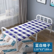 좁은방침대 엑스트라베드 가정용환자접이식 병원 사무실 저가 침대 0, 3. 색상 분류: 파란색과 흰색 격자 너비 , 크기: 120x63x188