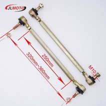 1 쌍2 pcs m10-m10 210mm 220mm 230 240mm 250mm 260mm 300mm atv 타이로드 키트 중국용 볼 조인트 중국 atv 쿼드 바이크 부품에 적합, m10-250mm