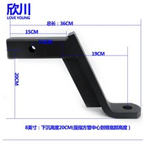 자동차 트레일러 후크 고리 견인장치 용품 오프로드 SUV 수정 자동차 후면 트레일러 암 견인 후크 액세서리 자동차 후면 커넥터 스퀘어 입 커넥터, 리어 범퍼, 아니, 8 트레일러 붐