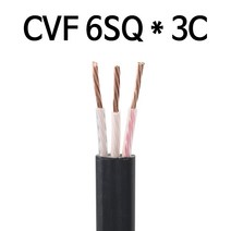 수중케이블 CVF 6SQ 3C M단위판매 배선용 전기선 12434, M 단위판매