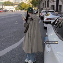 기상청 사람들 박민영 진하경 스물다섯 스물하나 김태리 나희도 핫한 코트 스타일 패션 옷