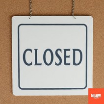 OPENCLOSE 도어사인 문고리포맥스 문팻말 사인물 open 영업시간스티커 아크릴판글자, 포멕스 사각, 기본