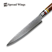 우드카빙 조각칼 조각도 키트 SW 나이프 67 레이어 다마스커스 스틸 수제 주방 다용도 야채 요리 도구 선물, 01 6 인치