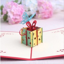 초대장 카드 세련된 3D 선물 상자 팝업 종이 수제 엽서 인사말 카드 감사 웨딩 생일 저렴한 1 피스, 01 1PCS