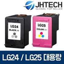 LG24 LG25 잉크 LIP2250 LIP2210 2230 2290 2270 2250C, 1Ea, LG LIP2270 잉크 LG25 XL 대용량 완벽호환 컬러