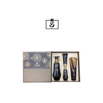 려 화윤생 동백 기획세트