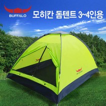 버팔로 모히칸 돔텐트 4인용 (Green), 단품