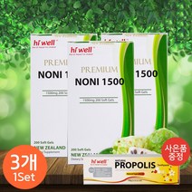 하이웰 프리미엄노니 1500 200소프트젤, 3개