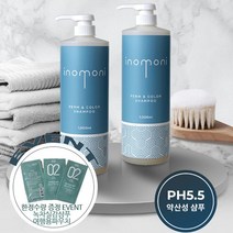 이노모니 약산성 펌앤칼라 대용량샴푸아모스샘플증정 -72394EA, 1, 본상품선택