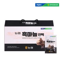 농협에서 100% 국산 흑마늘 로 만든 프리미엄 발효 흑마늘 진액 30포 1개월분 . 햇썹 인증 흑마늘 검은 마늘 액기스 엑기스 농축액 진액, 1세트