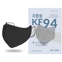 지원정 여름 KF94 황사방역 새부리형 마스크 대형, 25개입, 4개, 블랙