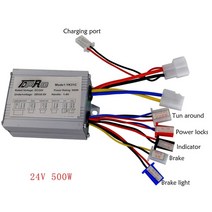 tdpro 24v36v 250w350w500w800w 전기 자전거 브러시 모터 속도 컨트롤러 상자 atv go kart quad buggy pit bike scooter, 협력사, 은