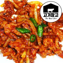 매콤한 양념 무뼈닭발350g 닭발/무뼈닭발매콤닭발/야식/안주, 매콤양념닭발350gg