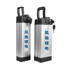 48V배터리 전기 자전거 충전용 배터리 48v, 48V12AH하이바(37x13.5x8.9)