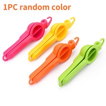 레몬착즙기 업소용 과일 오렌지 착즙기 녹즙기 원액기 스퀴저 1 pc 플라스틱 레몬 압착기 감귤 과즙 짜는기구 가정용 레몬 라임 압착기 수동 프레스 과즙 짜는기구 짜기 주방, 1pc 임의의 색상