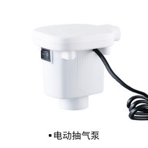 진공 압축 공기 없는 보관 백 가정용 의류 코튼 이불 마감 포장, [02] Electric Suction