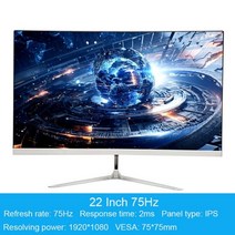 포터블모니터 4k FHD 휴대용 모니터 aocz 22 인치 ips 75hz 1920x1080p 컴퓨터 pc 1k hd 게임 vgahdmi 평면 패널 홈 오피스 마우스 팻, 22 흰색 75hz