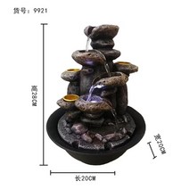 수기운보충 물레방아 벽천분수 연못 태양광분수 수지 분수 실내 분수 공예 데스크탑 홈 인형 물 분수, 9921, 110V