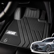 TPE 자동차 고무 카 매트 벤츠 S클래스 숏바디 W223, 본상품선택