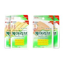케어리브 고탄력 멸균 반창고 혼합 2개 + 손끝용 2개, 1세트