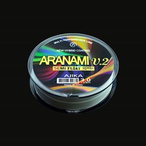 아지카 아라나미 V.2 세미플로팅 200M 원줄 감성돔원줄 참돔원줄 카고원줄 붕어원줄 배스원줄, 2.5호