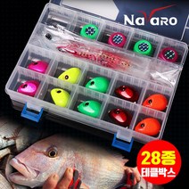 유동식 타이라바 헤드 스커트 바늘 28종세트+태클박스 증정 40g-150g 참돔 낚시, 100g-세트:타이라바28종_태클박스