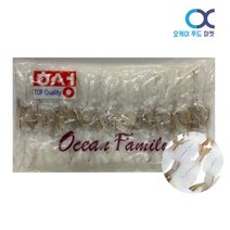 초밥용 백미새우 12g 새우초밥 초밥재료 청미